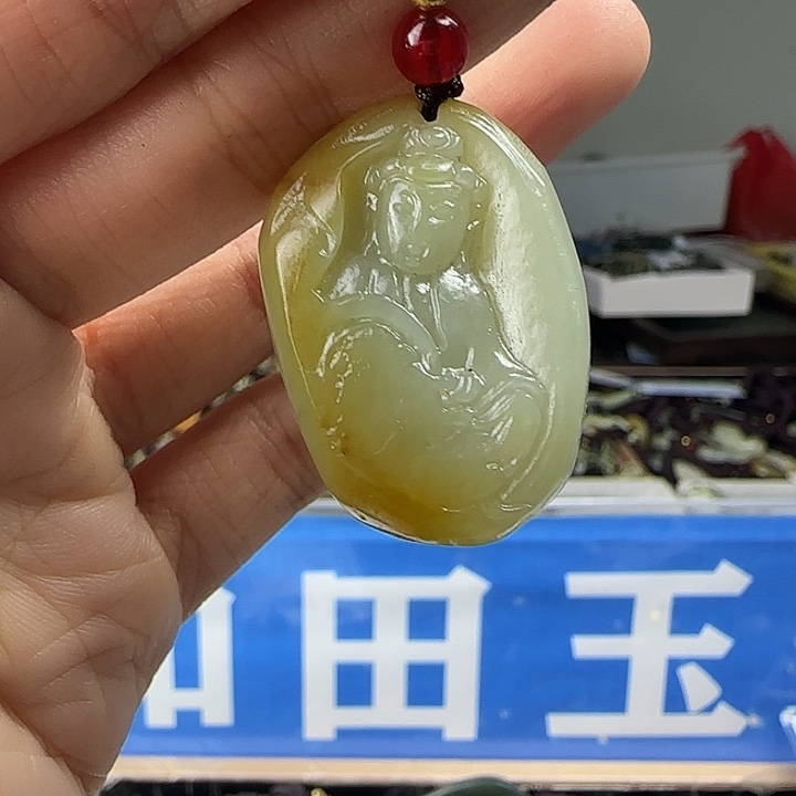 颈饰未镶嵌和田玉