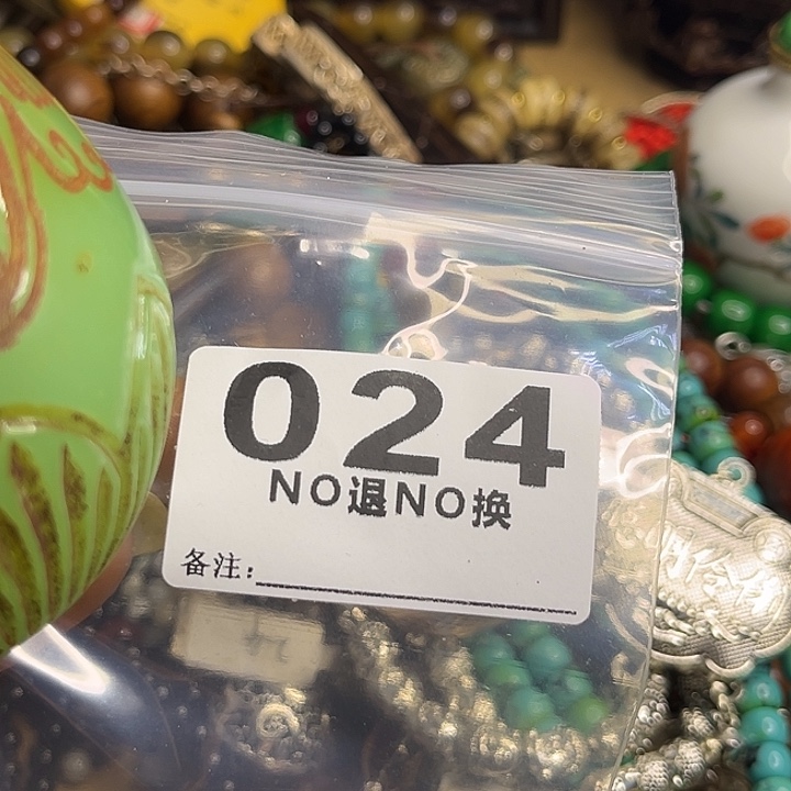 隐***我铁梦回杂项直播专属链接