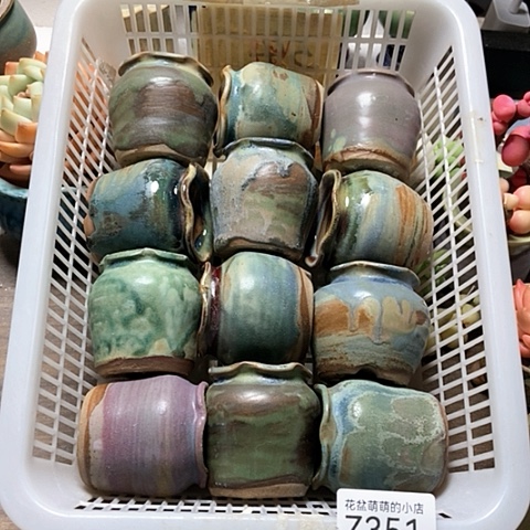 紫砂花盆351微瑕品口径4厘米左右的时间