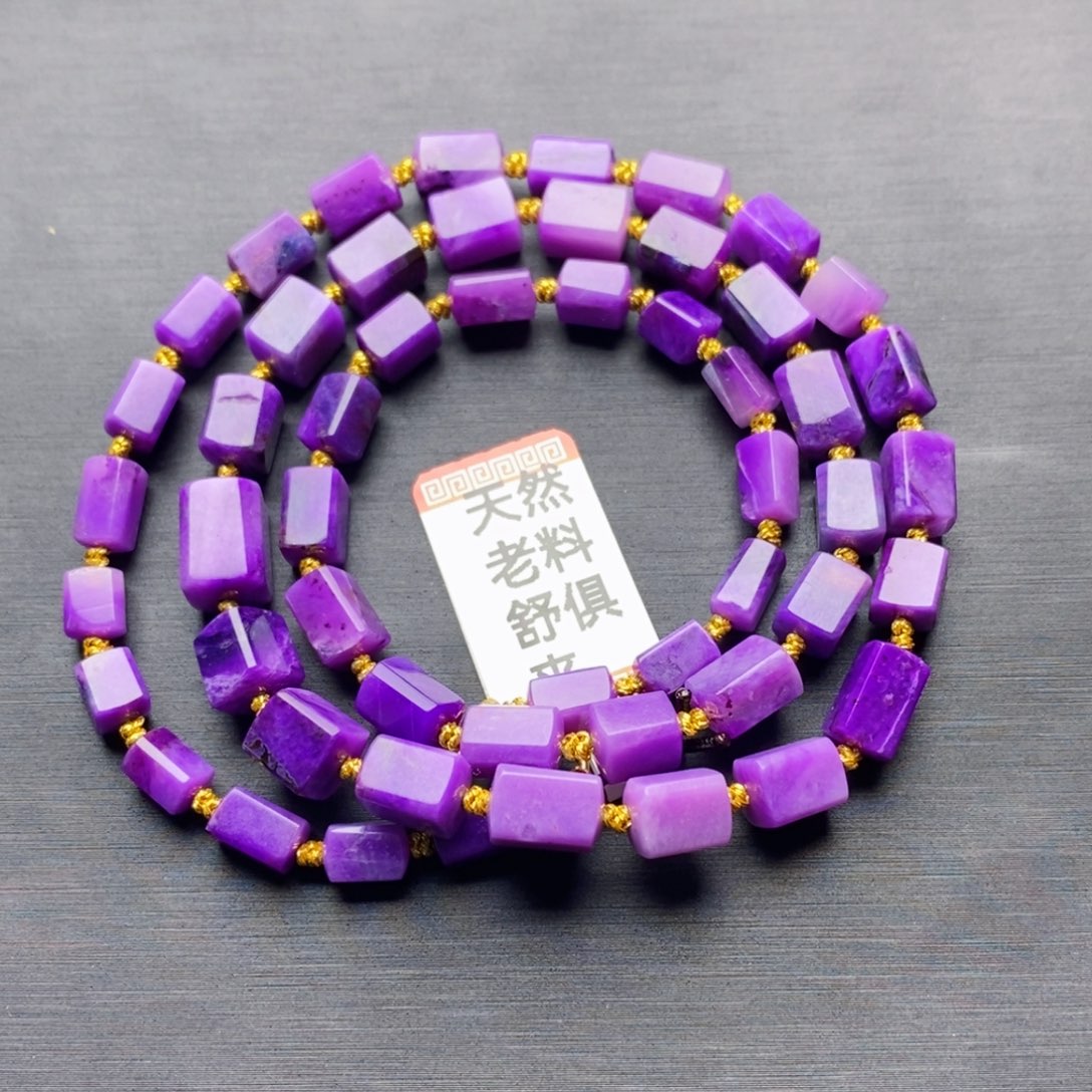 18K金镶嵌苏纪石（舒俱来）项链