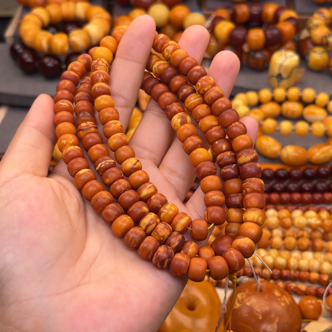 蜜蜡未镶嵌裸石蜜蜡X