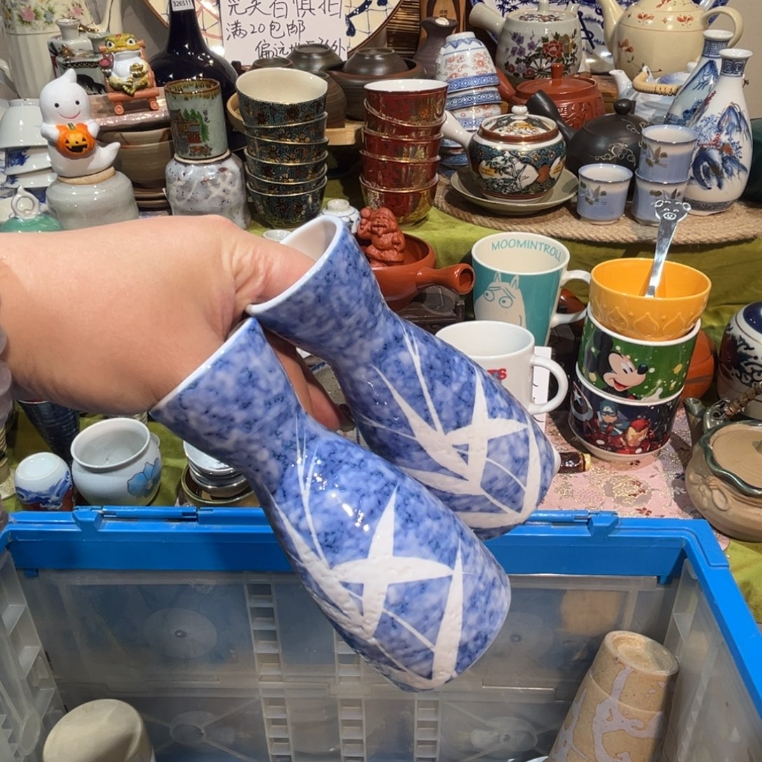 用***6其他散瓷，默认微瑕，完美者慎拍