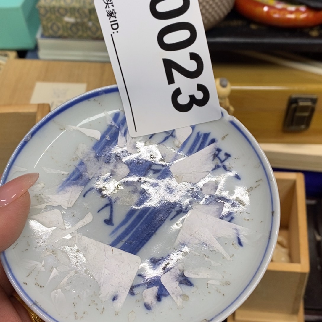 瓷瓷瓷瓷瓷瓷瓷瓷瓷