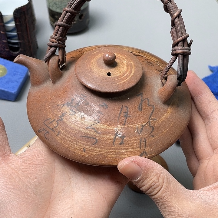 最***客海外中古物一物一拍