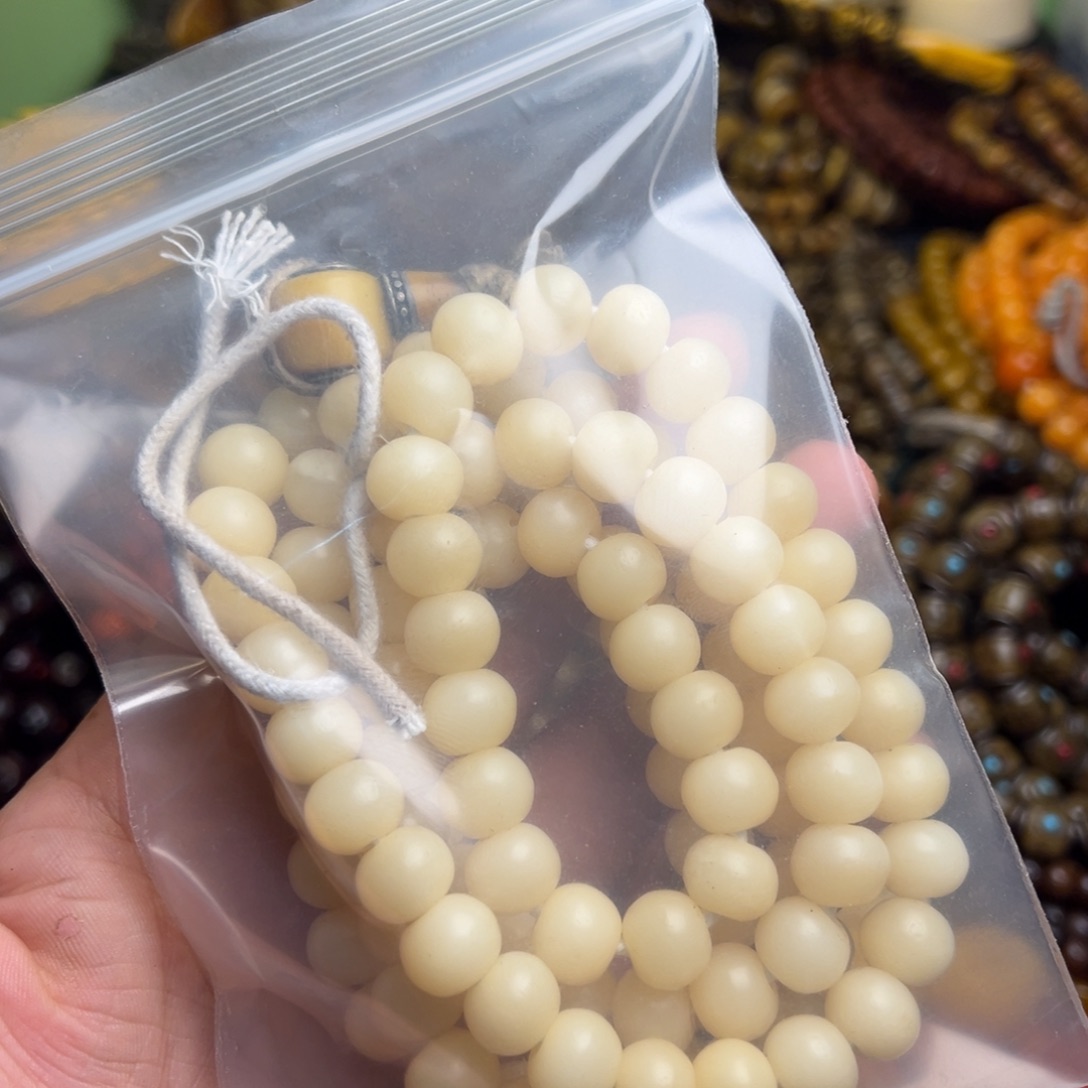 星月菩提吊坠念珠