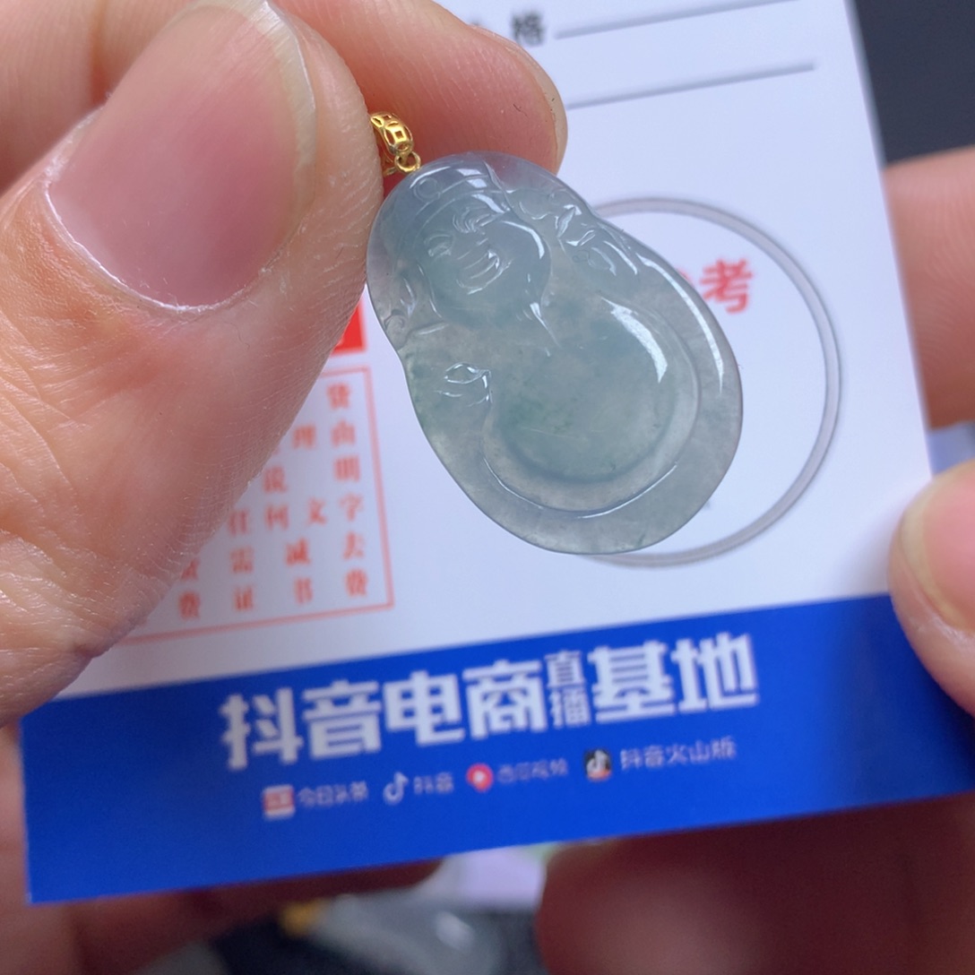 【闪购商品】翡翠颈饰18K金镶嵌翡翠