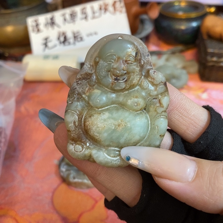 初遇见密胺瓷中古回流哈哈哈哈