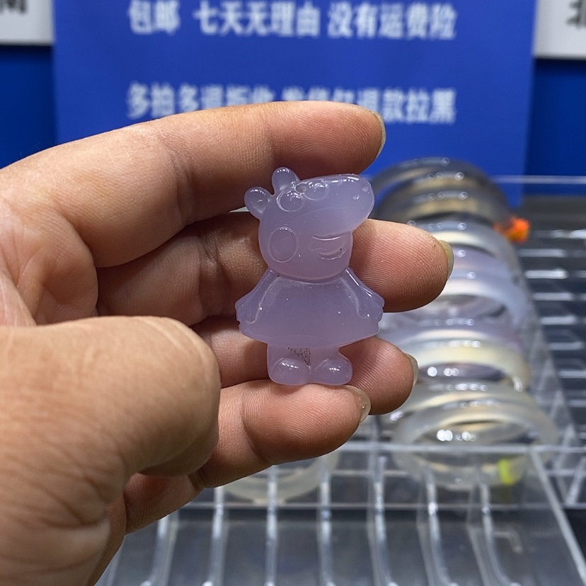 【闪购商品】玛瑙/玉髓手镯未镶嵌直播链接勿拍