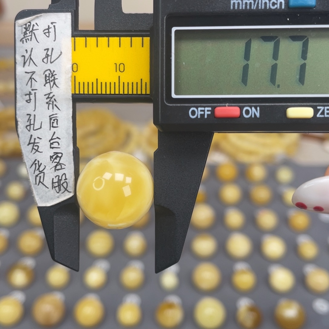 蜜蜡未镶嵌裸石155