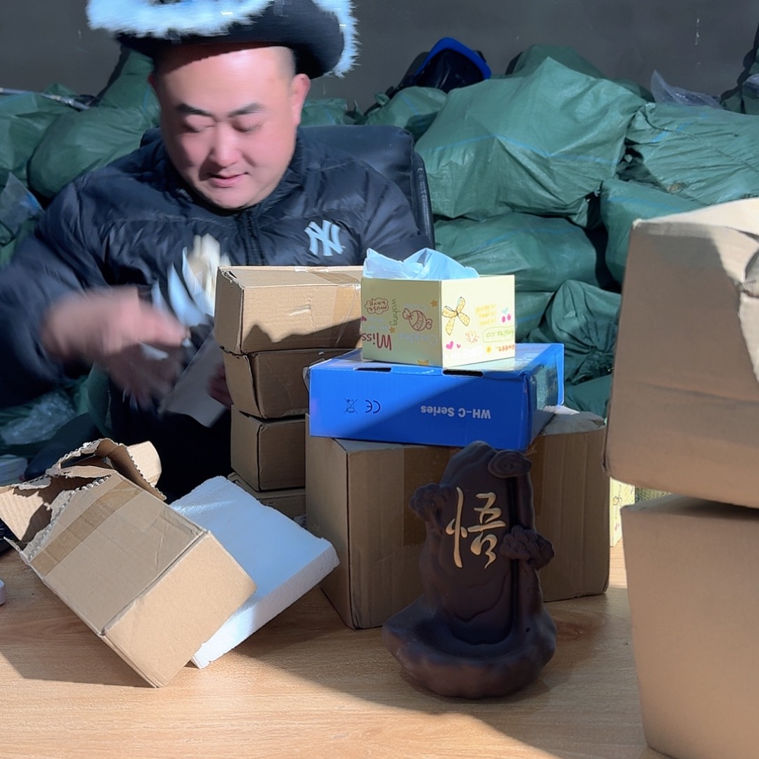 猛男从来不说自己是三秒009