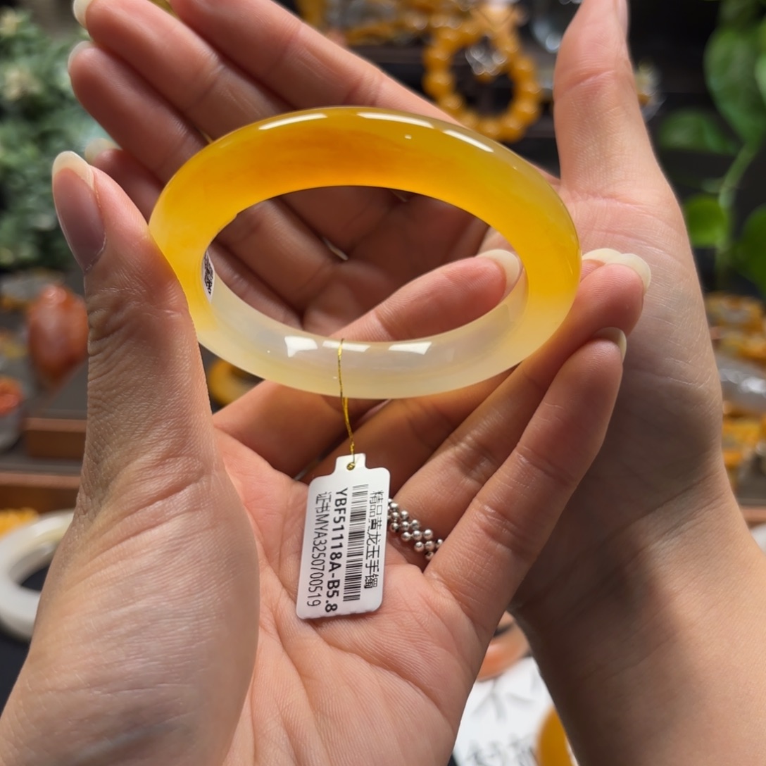 石英质玉（黄龙玉）未镶嵌手镯56-57