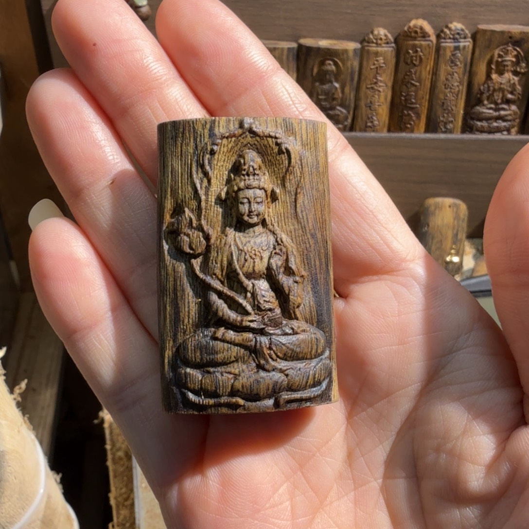 沉香沉香碎屑绿棋楠虫漏大势至块料10克