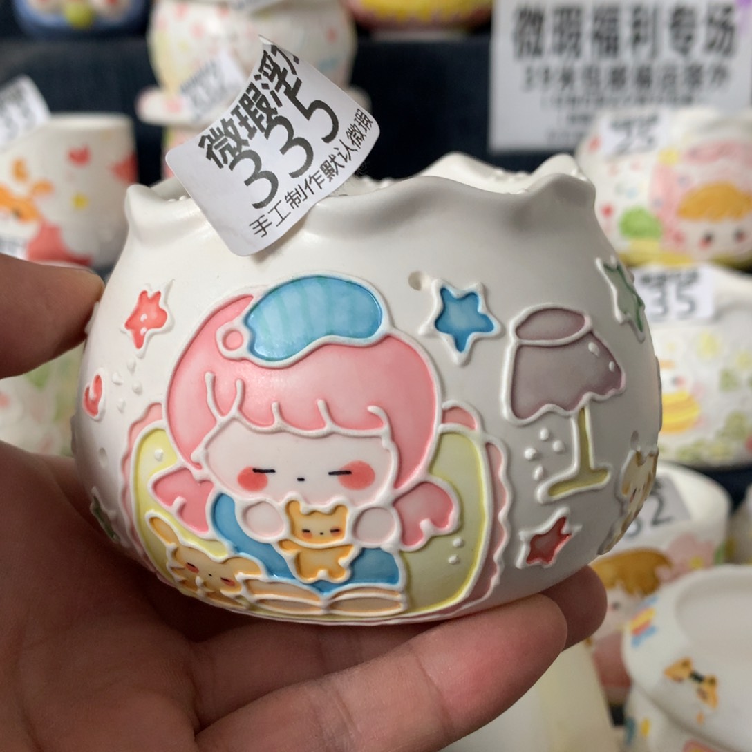 陶瓷335嘟嘟嘟嘟