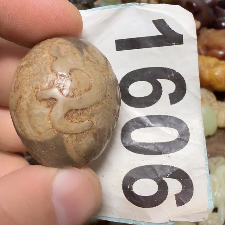 心***y玛瑙/玉髓未镶嵌颈饰