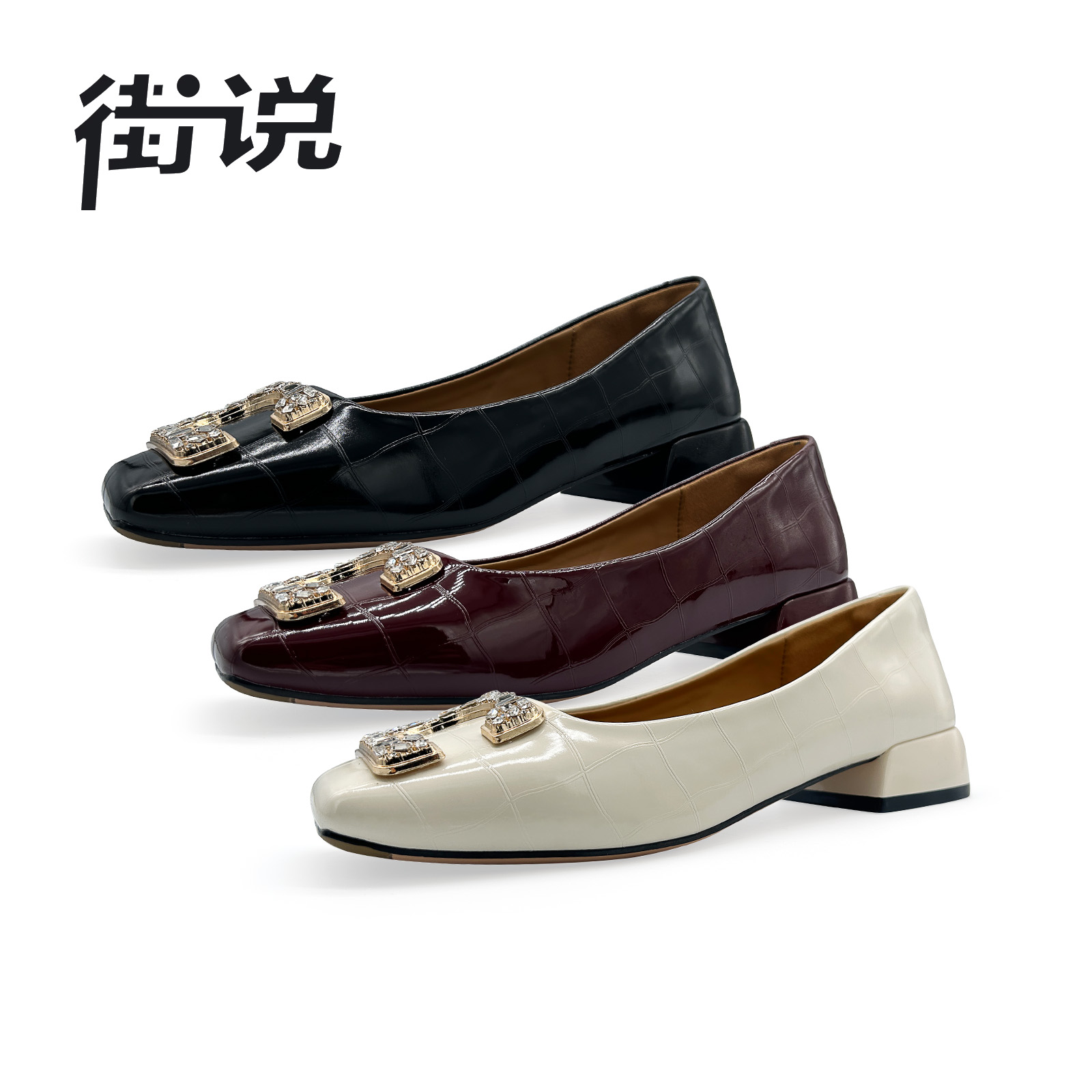 【香港JS】街说时尚女鞋单鞋PK0681