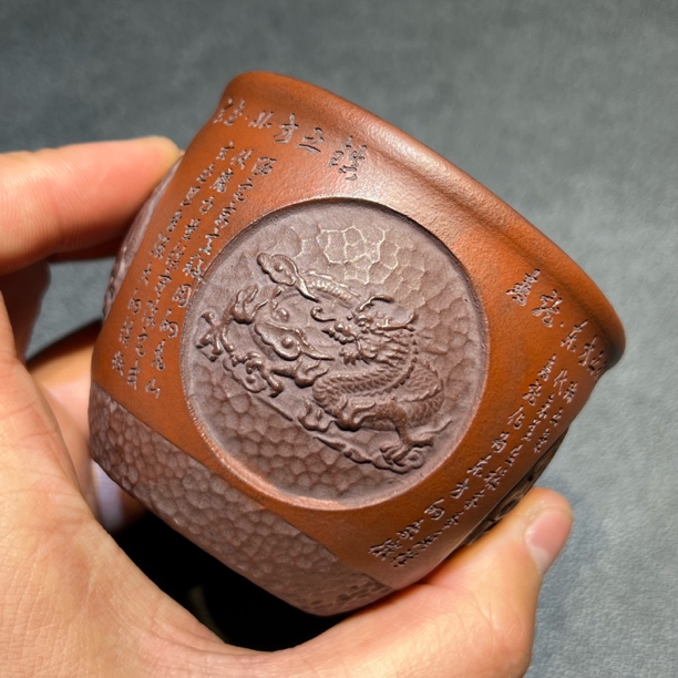 宜兴原矿紫砂全手工创意四大神兽雕刻刻字锤纹主人杯