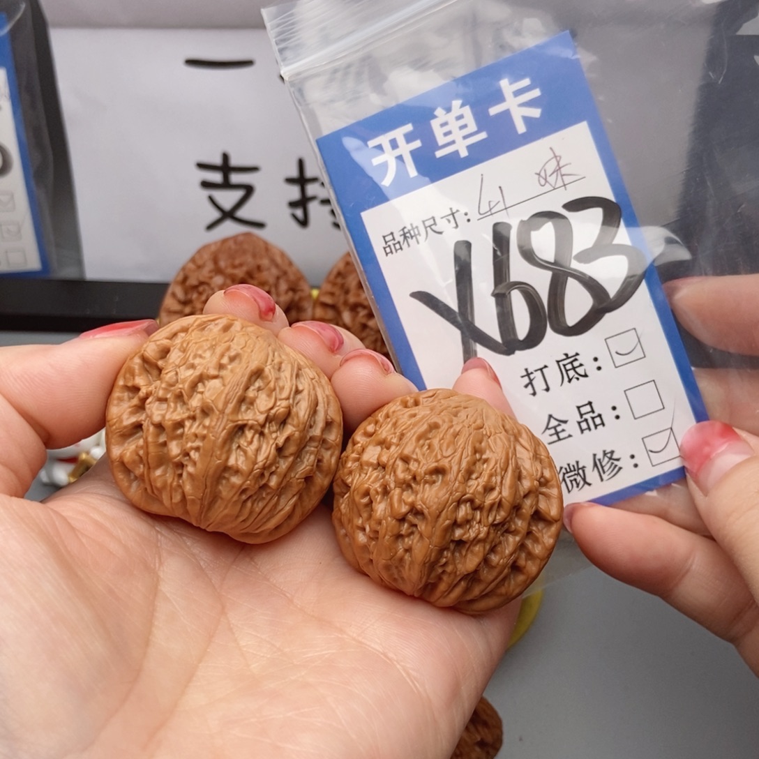 吊坠桃核核桃41铁锤妹妹