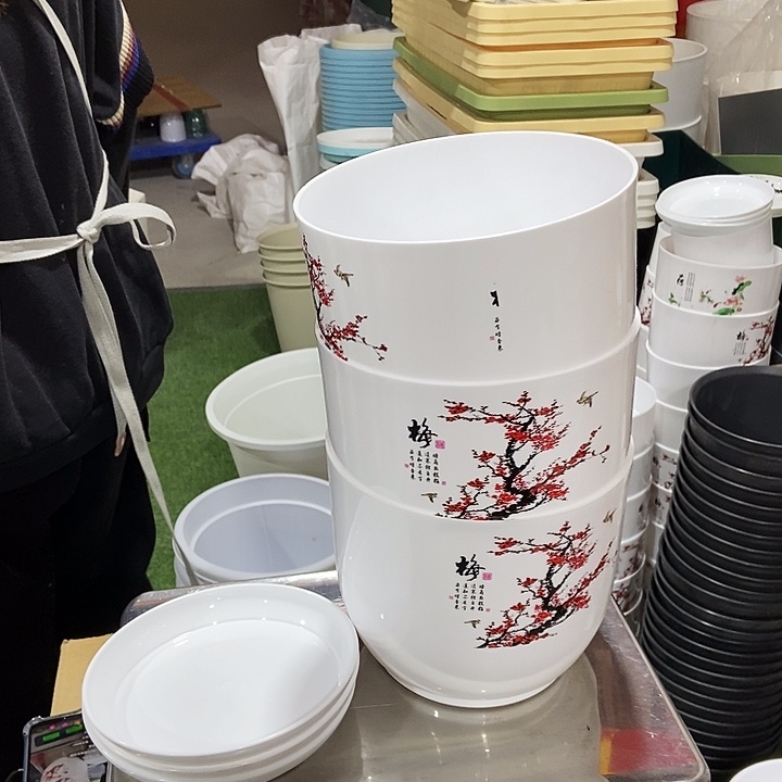 塑料梅兰竹口18高16带拖3套