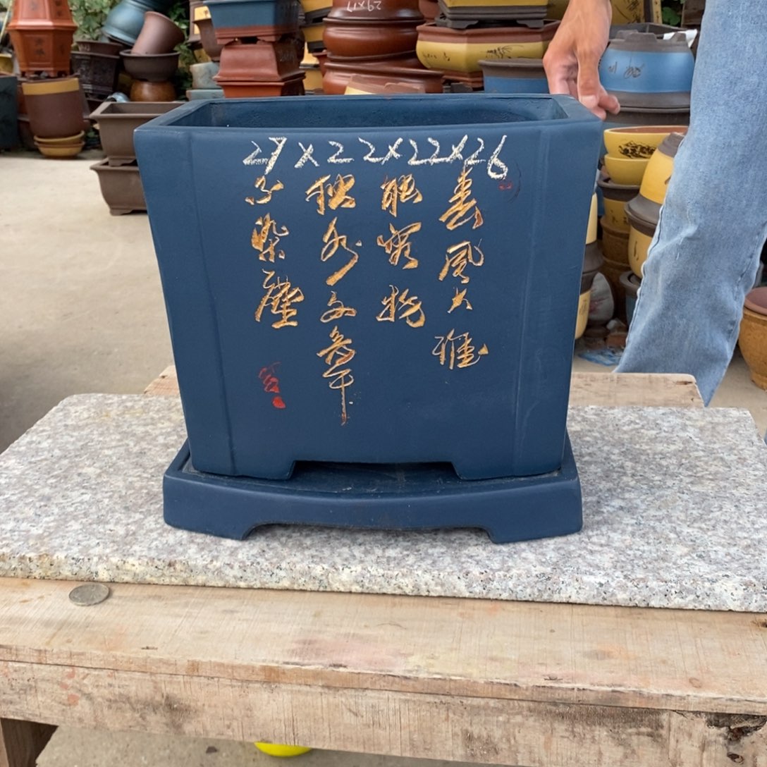 紫砂花盆紫砂壶的时候我