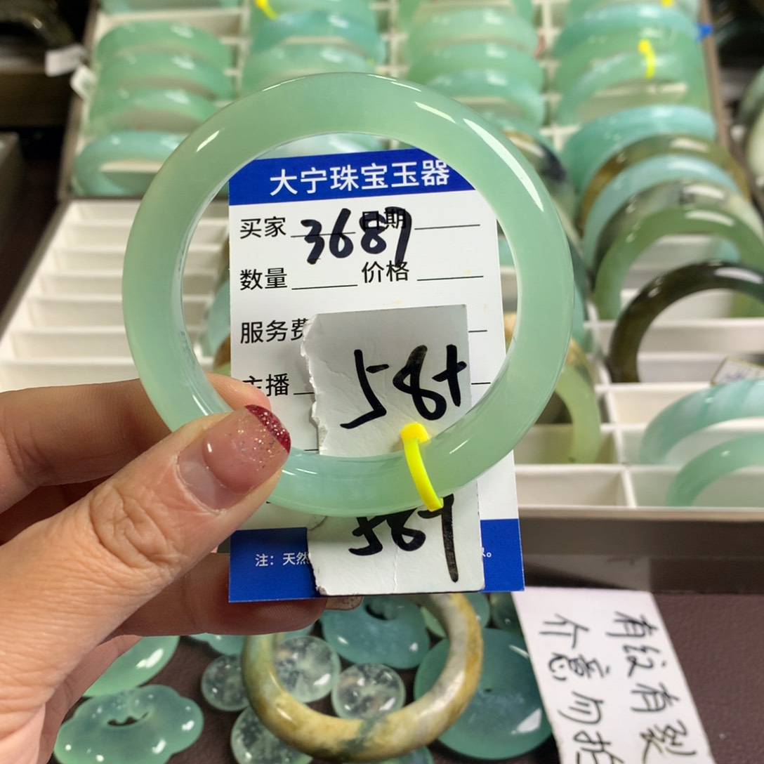 蛇纹石玉手镯未镶嵌3687