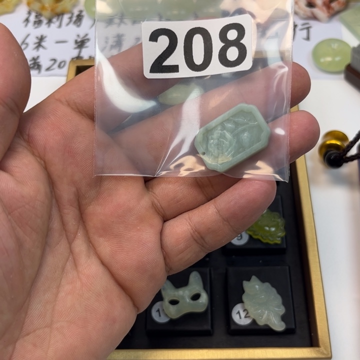 蛇纹石玉未镶嵌珠宝半成品谢*李