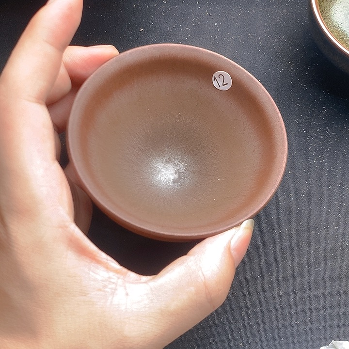 茶盏不好很不好哈哈哈哈吧