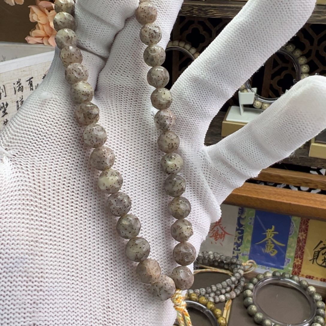 星月菩提吊坠7.7玉化料无相手持