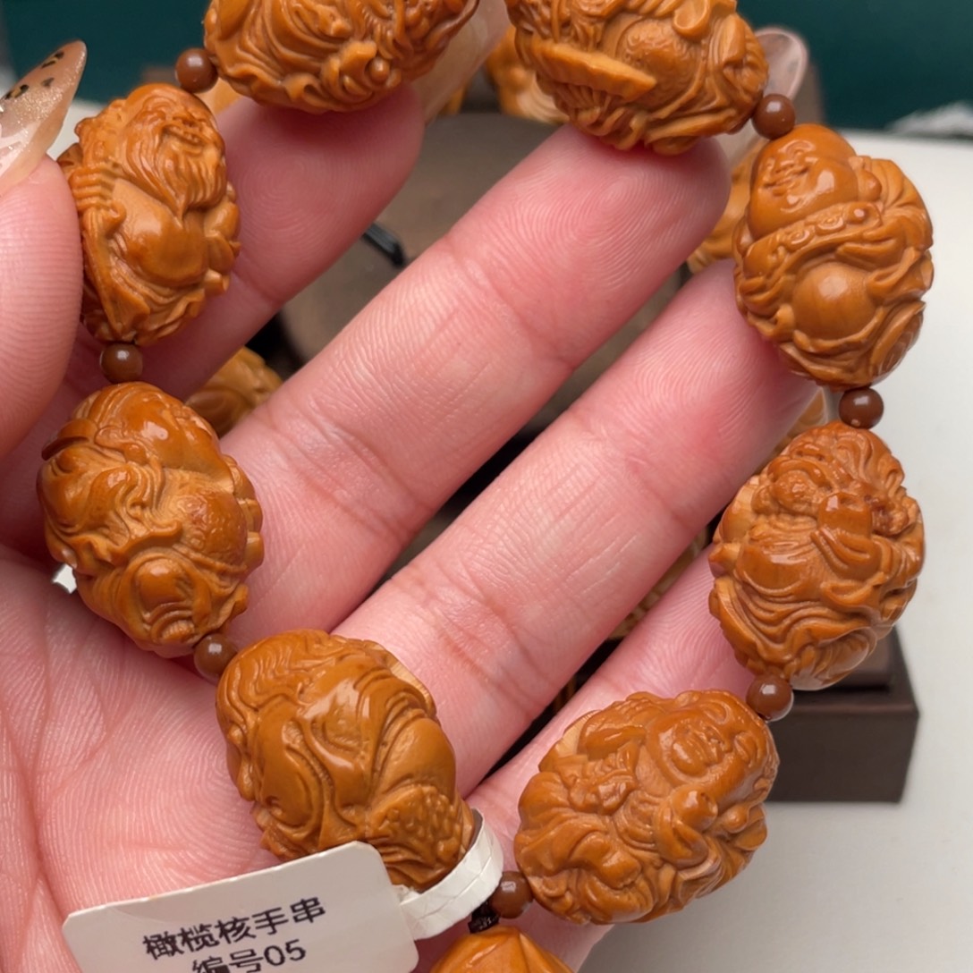 橄榄核吊坠橄榄核