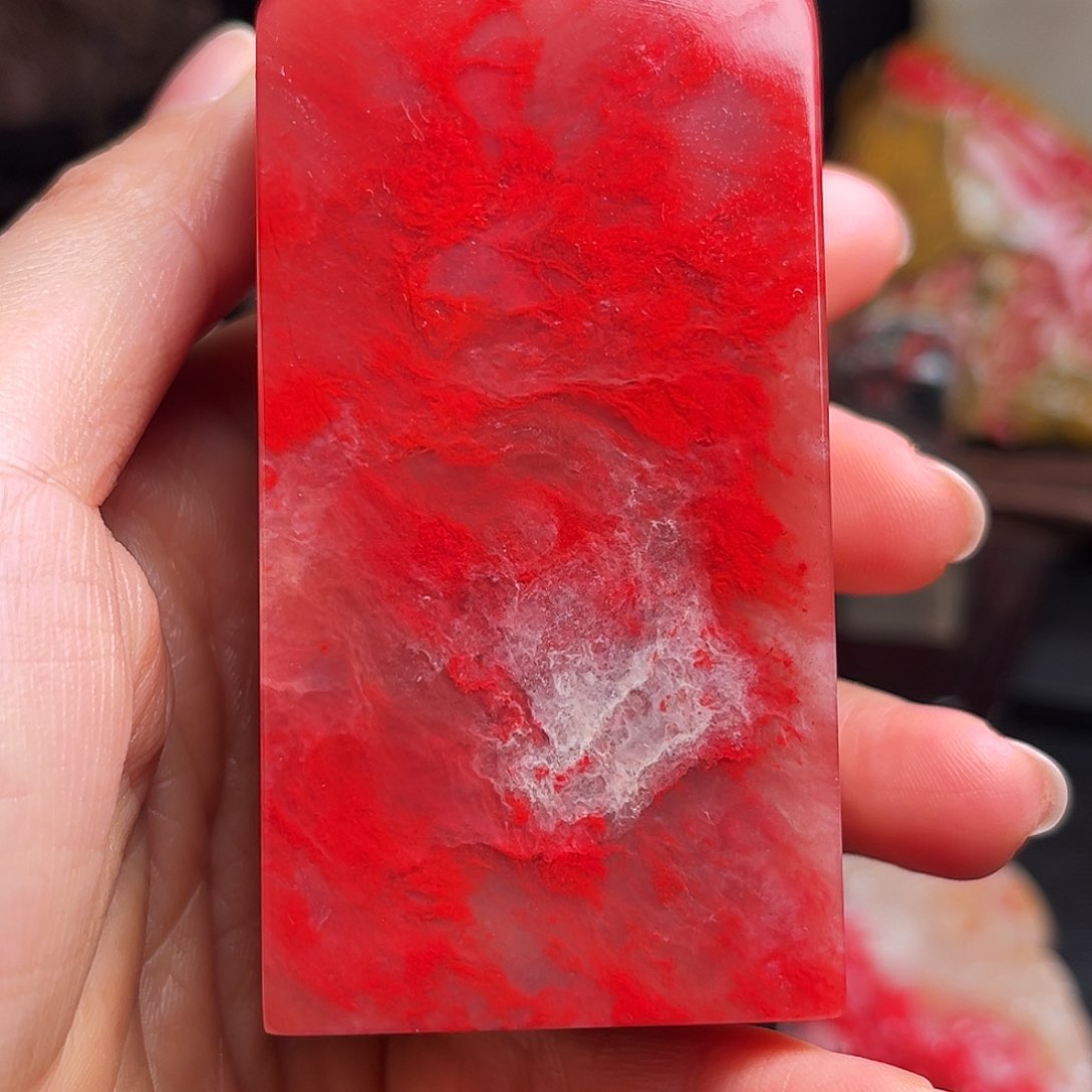 巴林石印石鸡血石方章