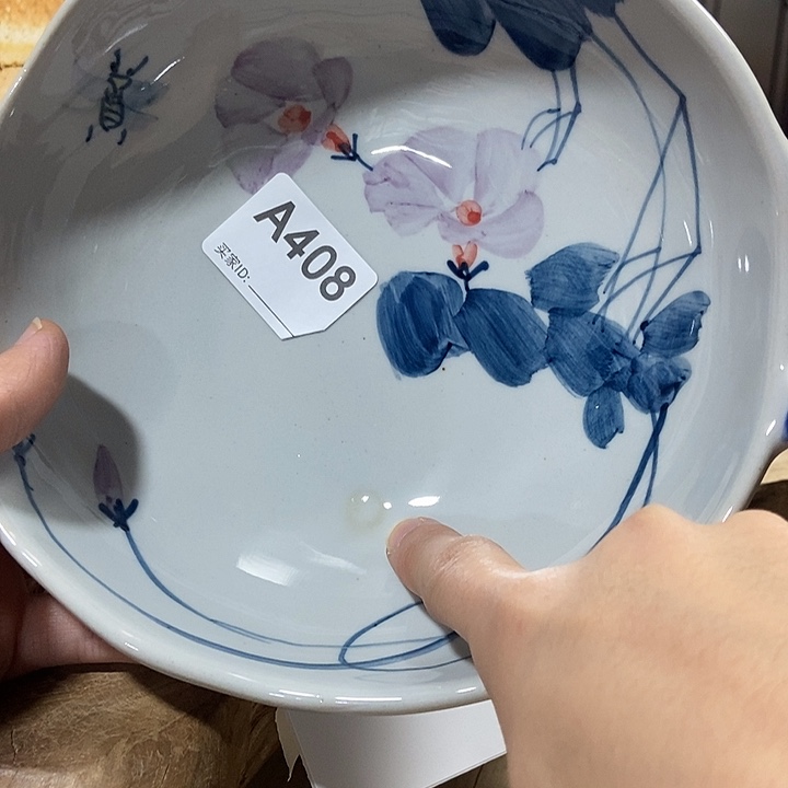 景德镇高温釉下彩