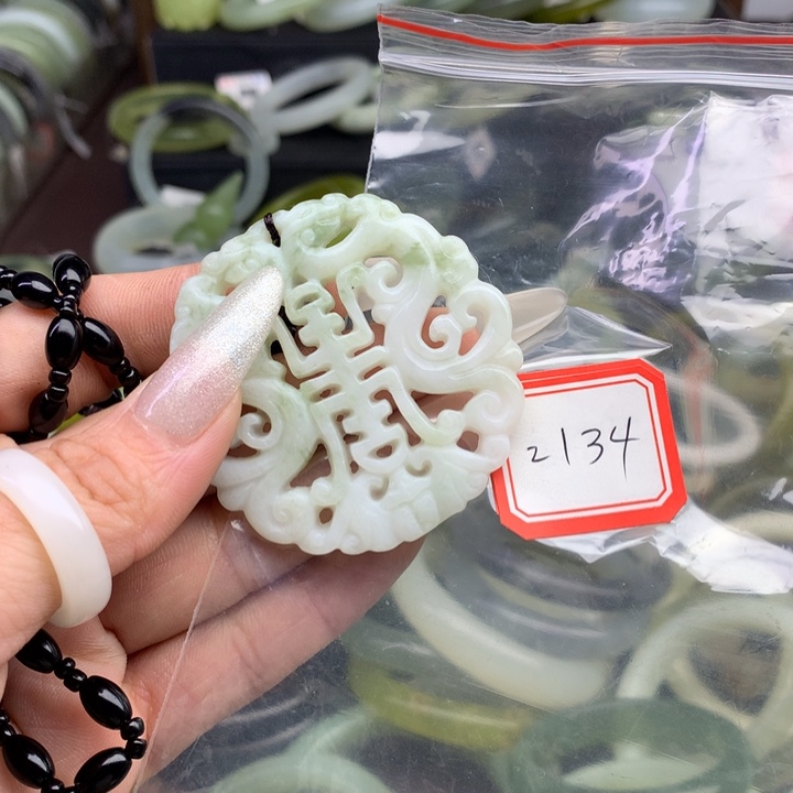 蛇纹石玉手镯未镶嵌桃****?2134