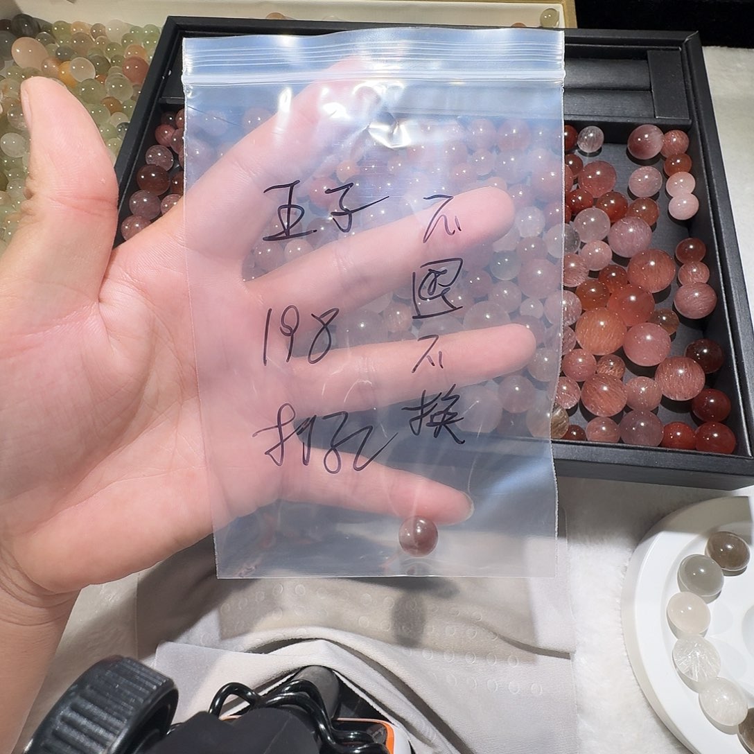 水晶单珠单珠未镶嵌王****妈