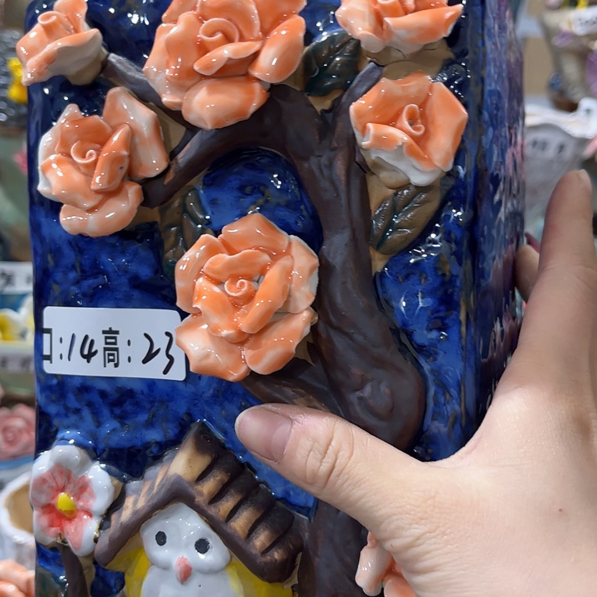 【闪购商品】红陶福利