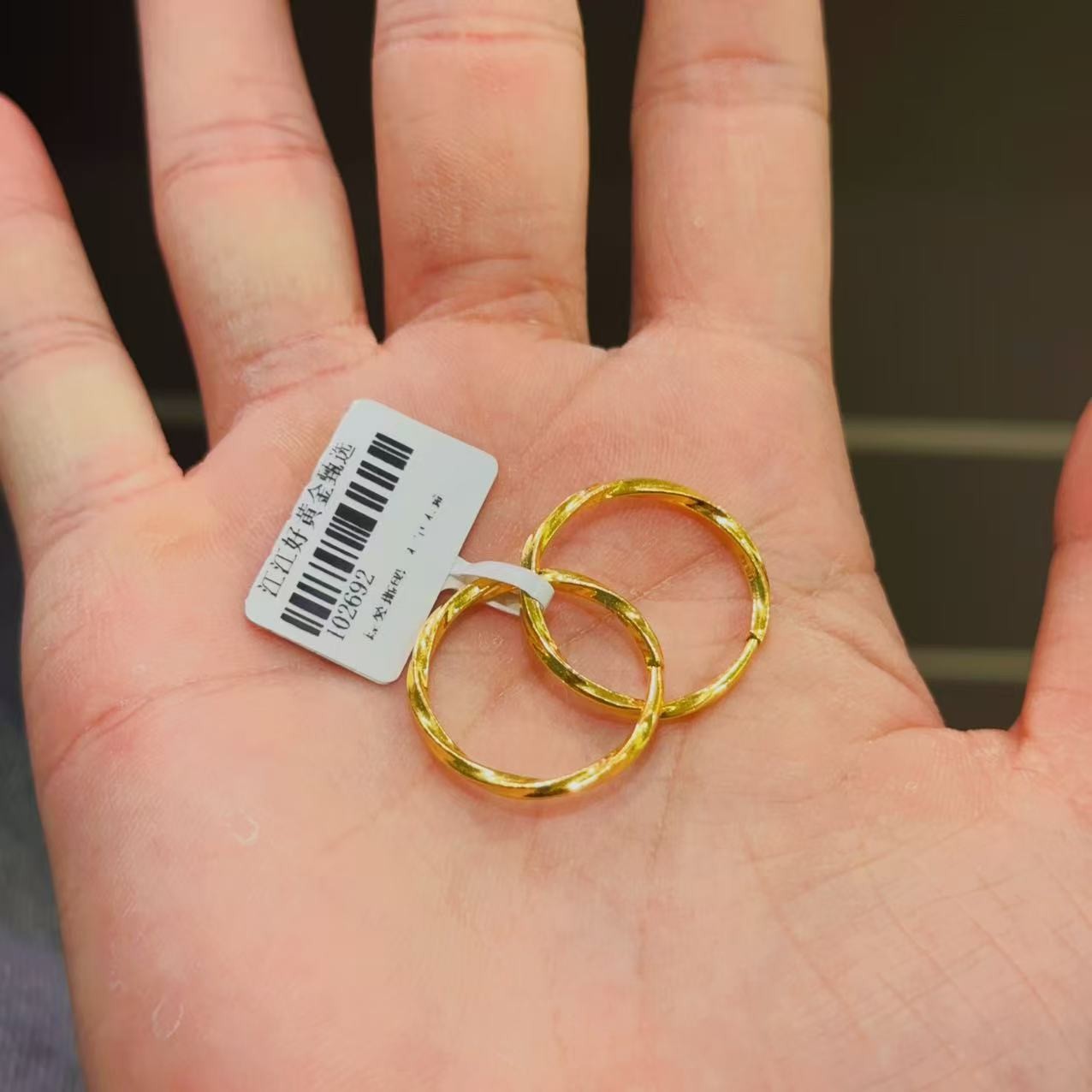 {江江好} 足金999 5G耳饰 简约莫比乌斯耳圈