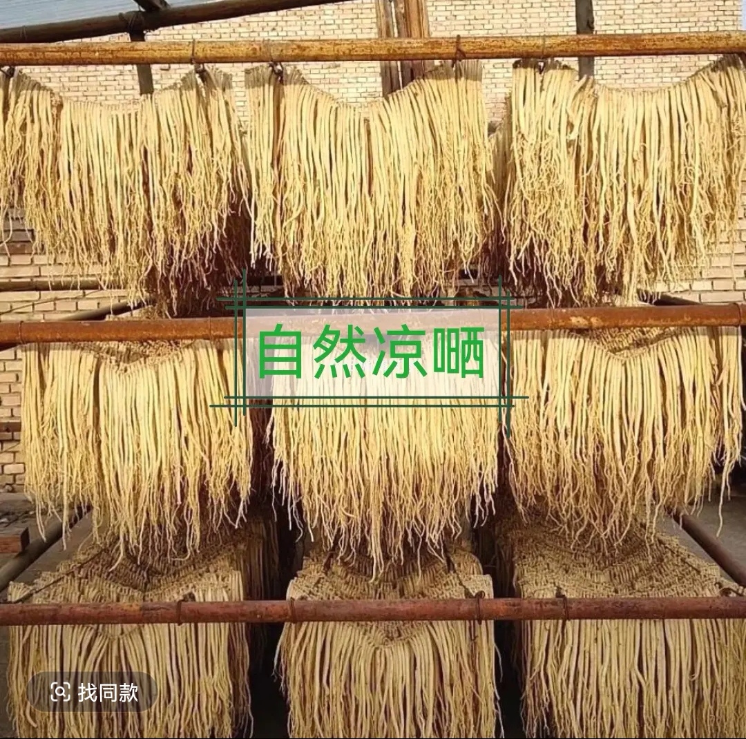 【精选党参】原产地正宗甘肃陇西无硫干货适合搭配黄芪当归煲汤