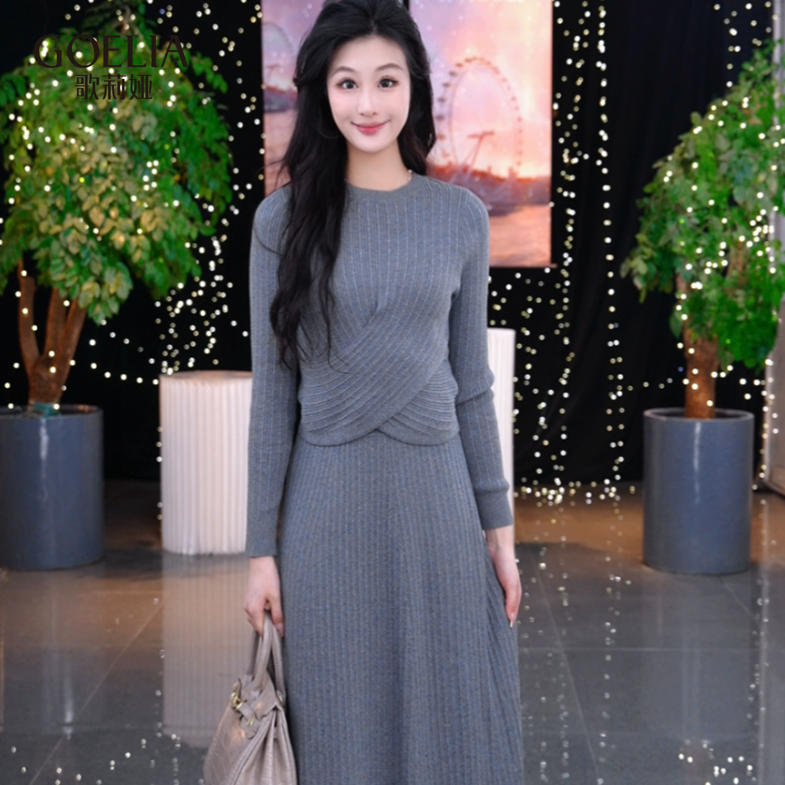 歌莉娅 冬季新品 毛针织上衣+半裙1ESLAA0Y0