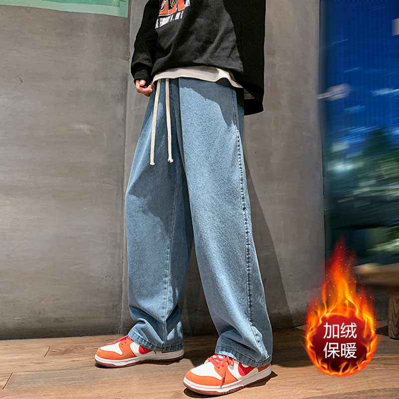 K6921和K6921J加绒加厚美式ins拖地裤潮直筒老爹牛仔裤男生