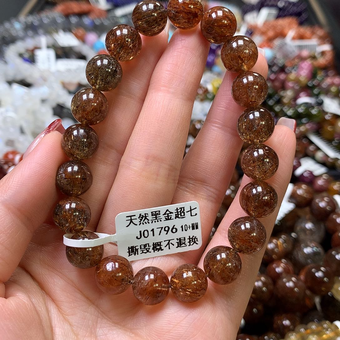 水晶手链未镶嵌，