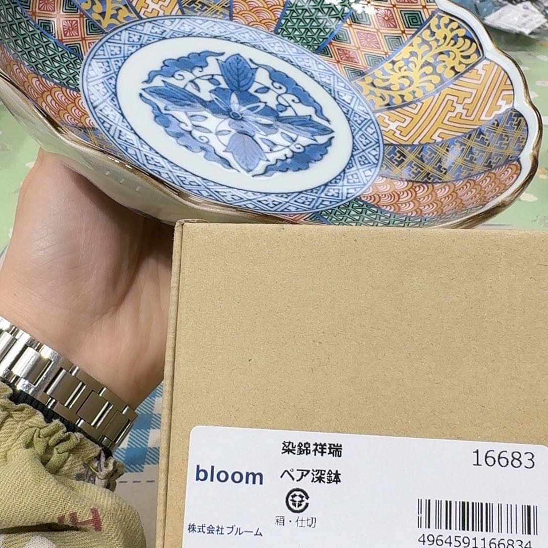 如图所示啊啊啊啊