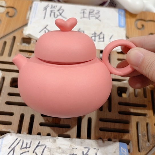 微瑕介意的朋友不要下单