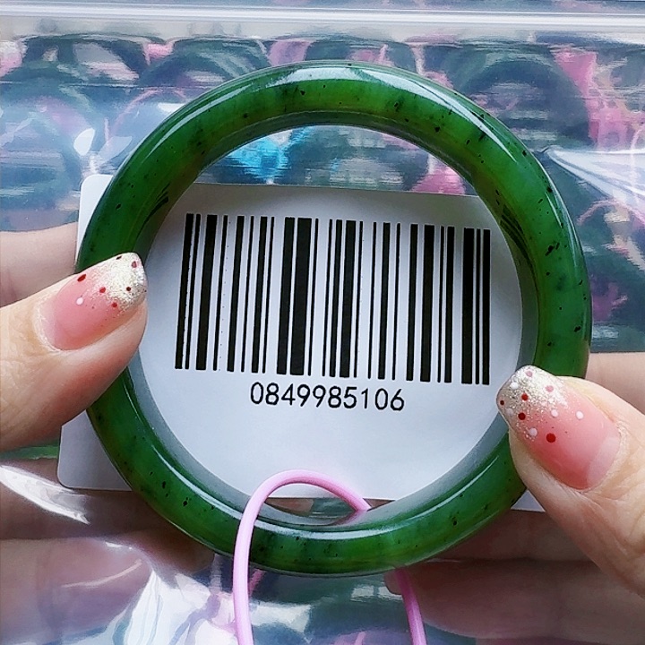 和田玉（碧玉）手镯未镶嵌6162