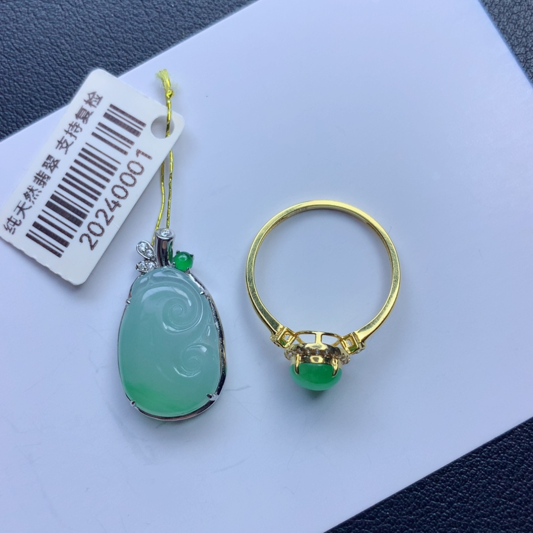 翡翠颈饰未镶嵌芥*如意戒指