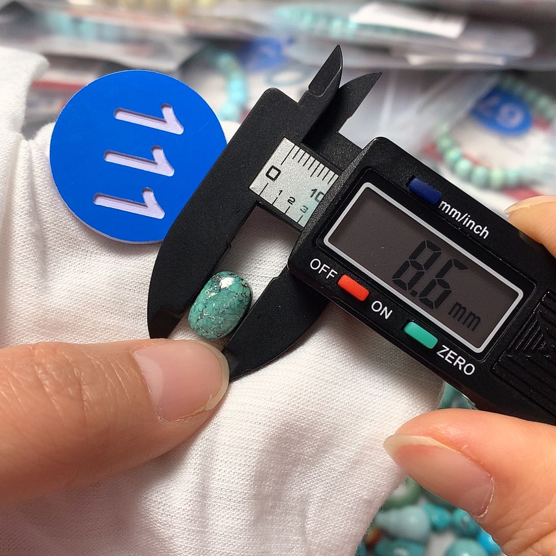 南红玛瑙珠宝奇石未镶嵌