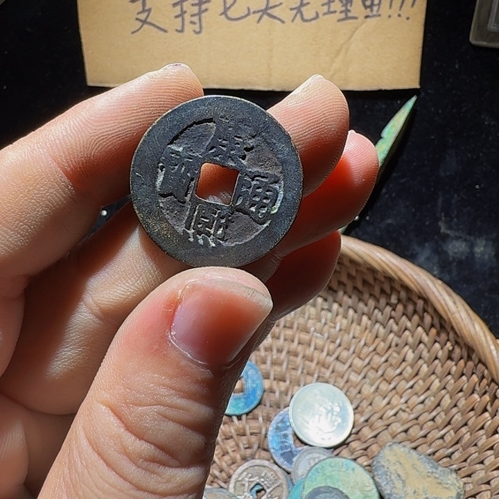 深***年小李小李手机工艺品挂件026