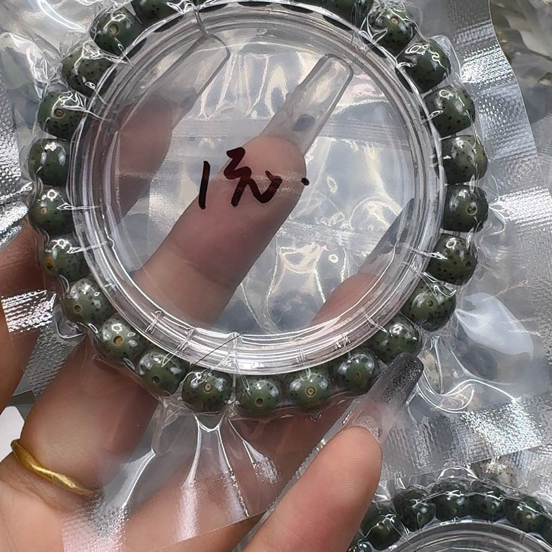 星月菩提手串124快乐星月菩提98