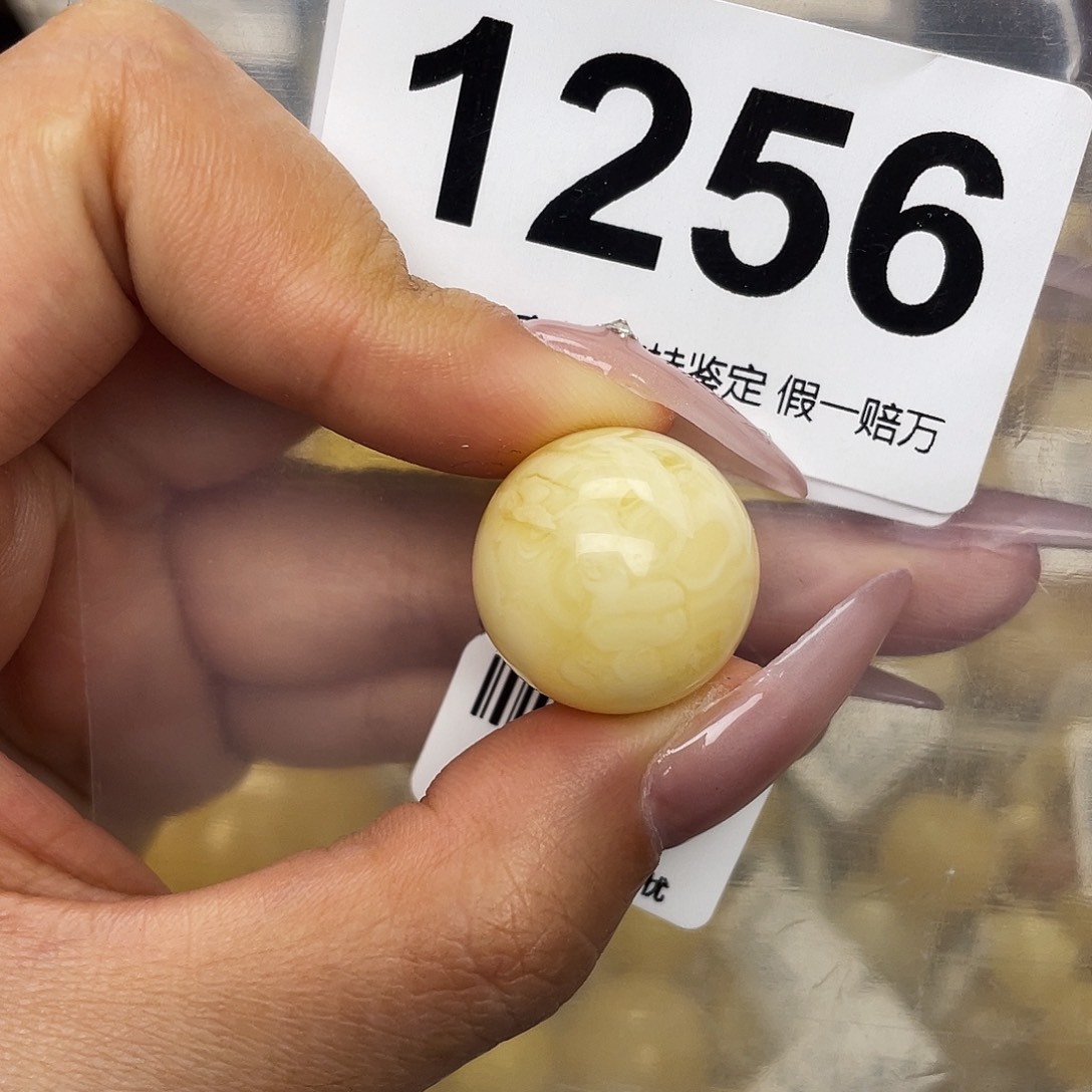 蜜蜡未镶嵌珠宝奇石粉18.9
