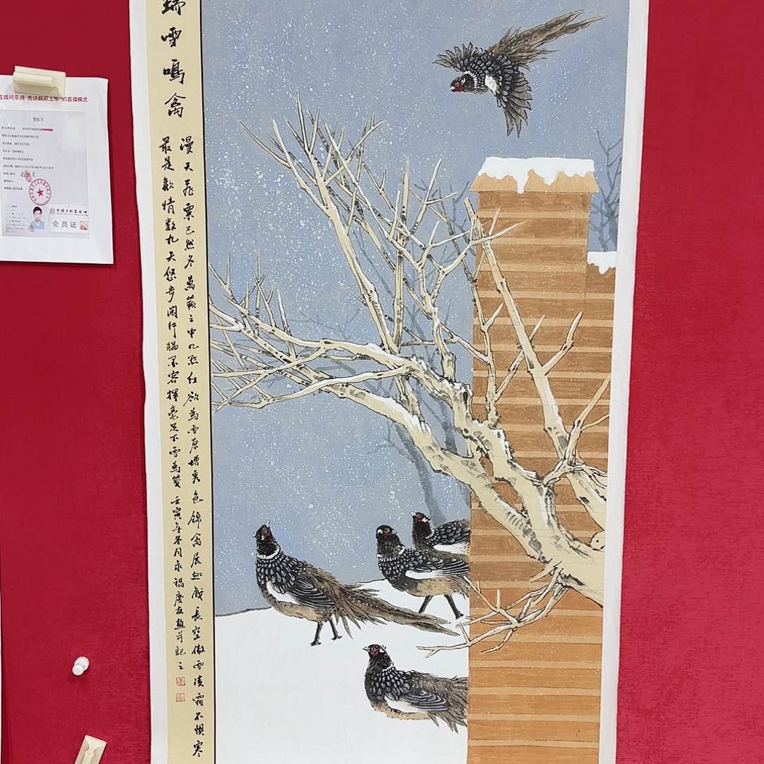 国画经典花鸟系列作品