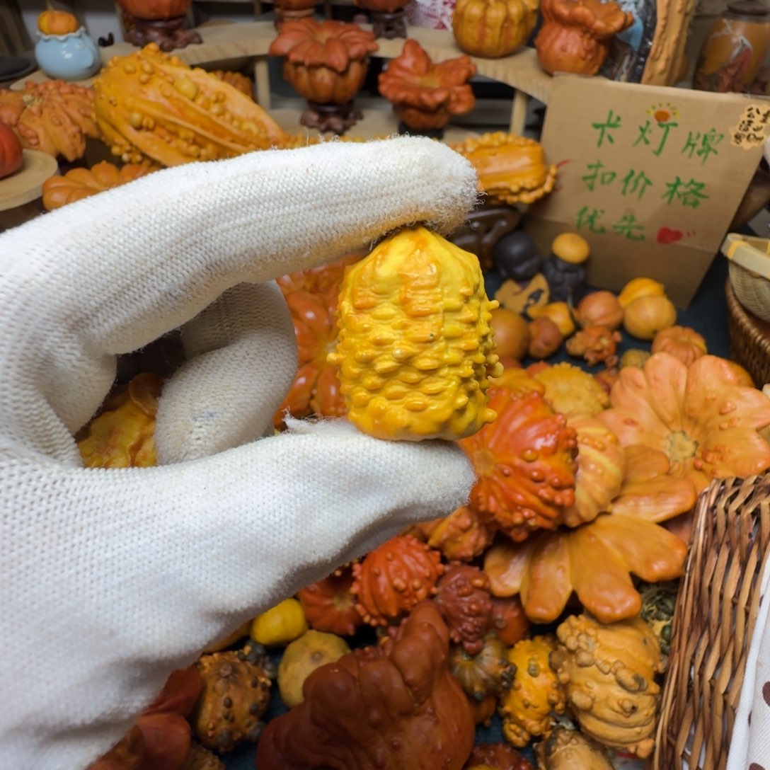 小***妖特价抽葫芦不退不换