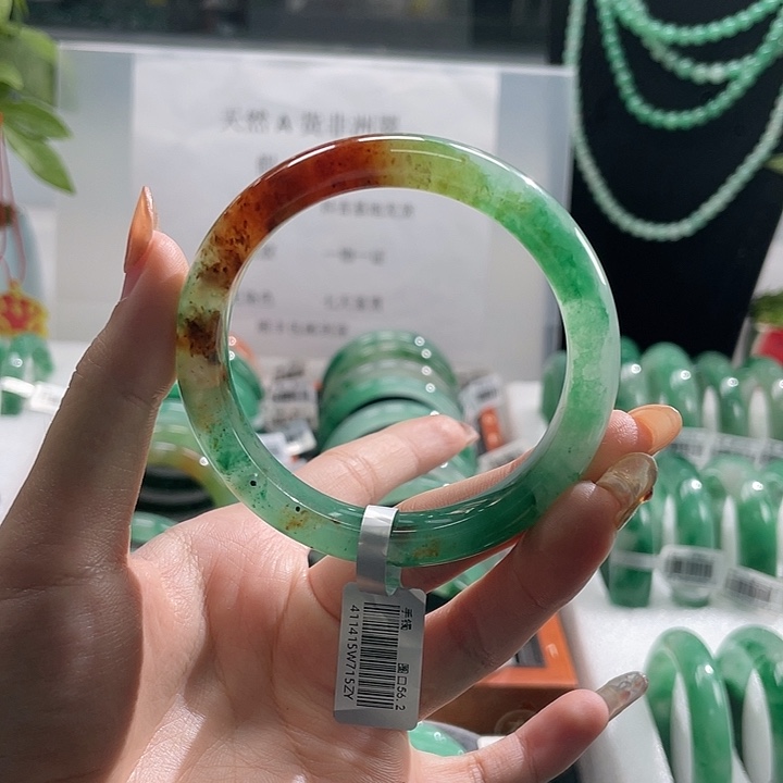 石英质玉未镶嵌手镯倾***?天然A货非洲翠手镯