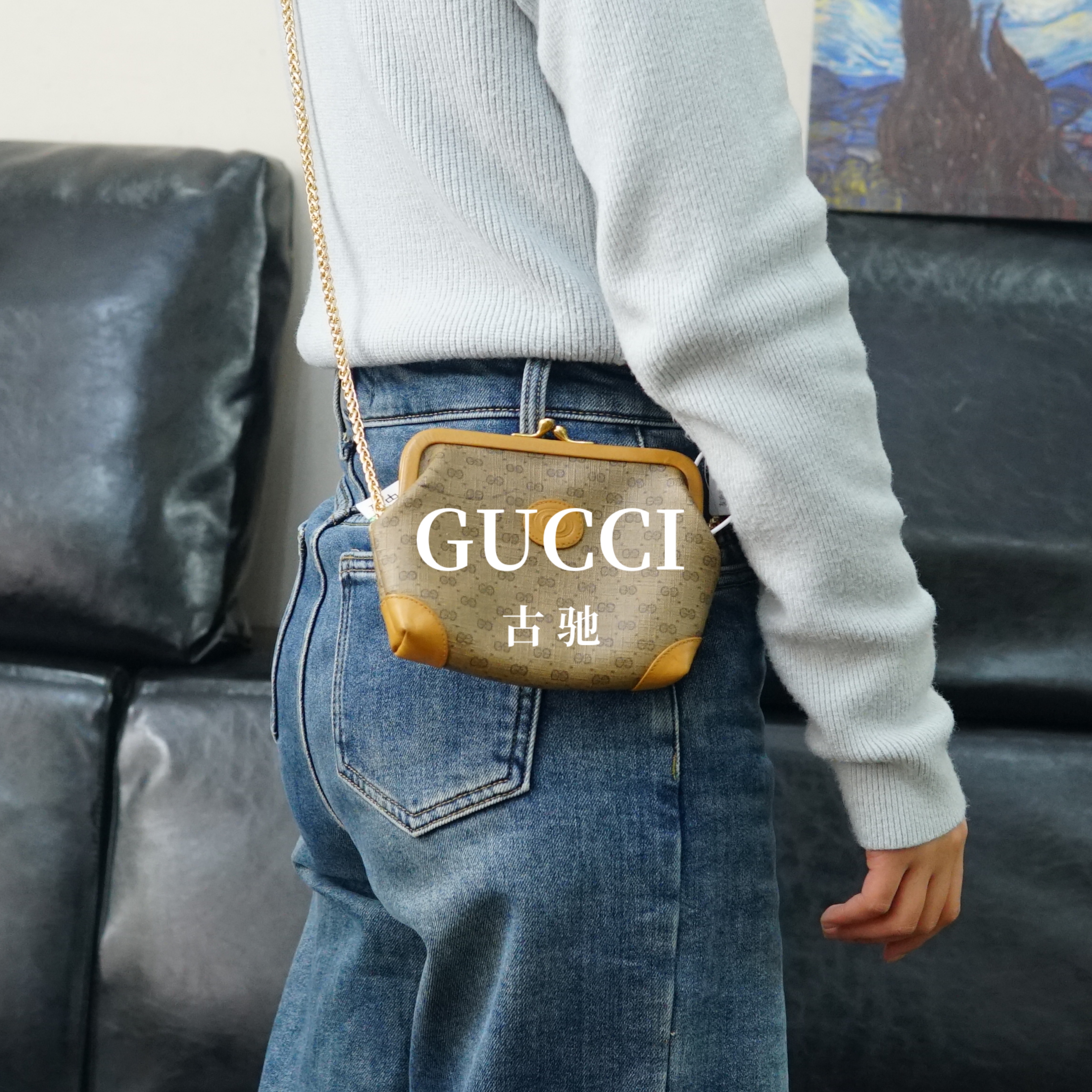 95新 GUCCI/古驰 链条零钱包/ZG11119529/9529